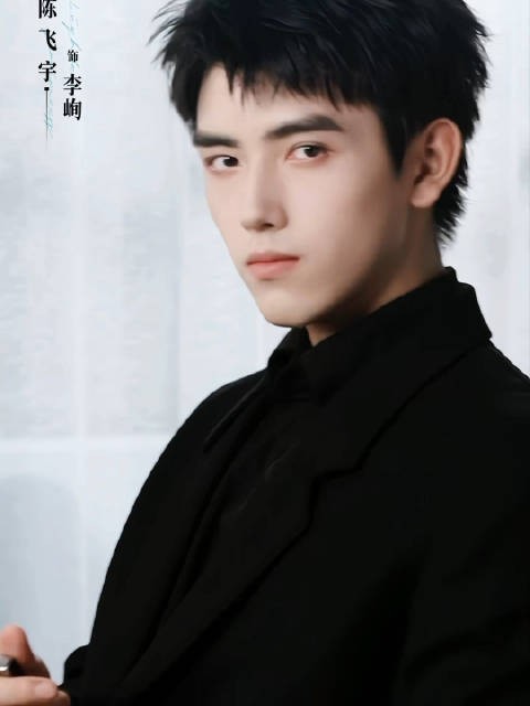 cfy 陈飞宇如实焦代cfy陈飞宇 不能见面晚安从未说给别人听过一直是你