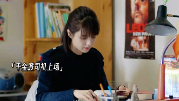 所以说认识一个有钱的朋友真是太重要了，那简直是所向披靡