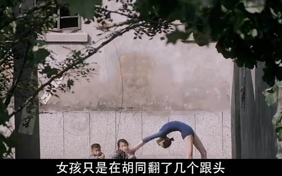姥爷用十年谎言，护住外孙女整个童年