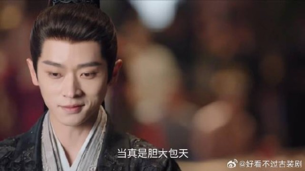 锦月如歌：禾宴男扮女装，肖珏楚昭都不拆穿，她却以为自己伪装好