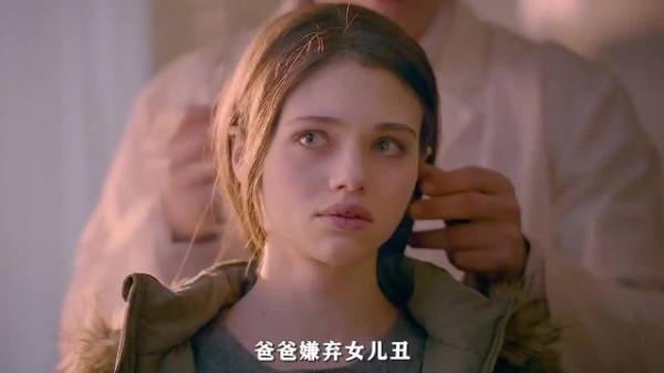 这爹确实变态,女儿已经很漂亮了,非要给女儿整容