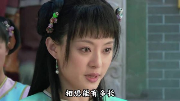 甄嬛小产后得心病，温实初还想趁虚而入