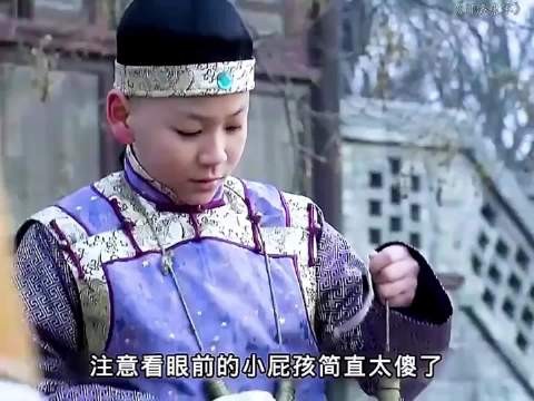 爷爷为了考验孙子的智商,竟让孙子去大街上借一百两银子