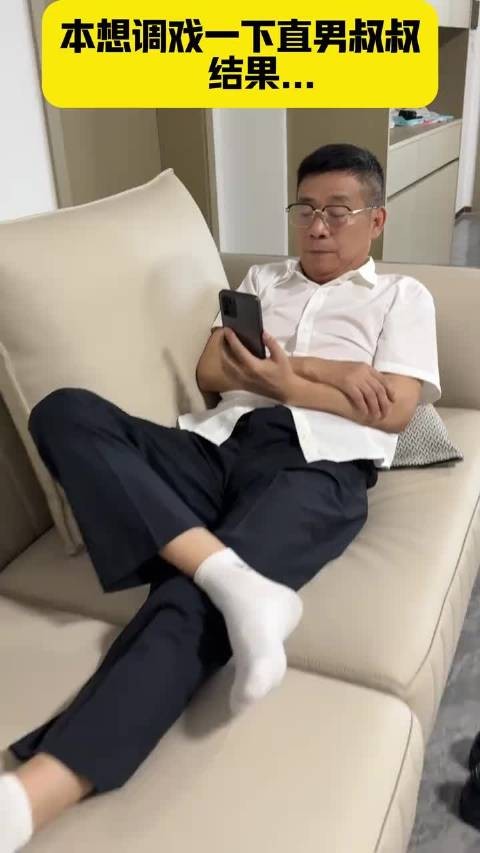 各位粉丝宝宝，这个梗我居然没有听懂，你们知道吗？