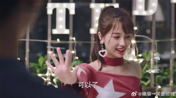 元宋拒绝蔡敏敏的表白,已经有喜欢的人了,要幸福