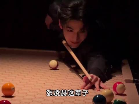 田作之赫:田曦薇张凌赫为何叫内娱真心天花板,下意识的偏爱是演不出来的