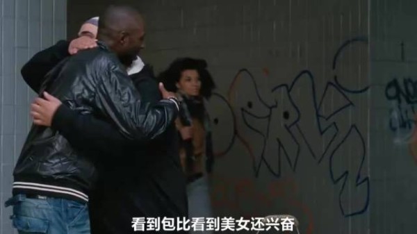 两人梦回百年前，话术谈判竟失效