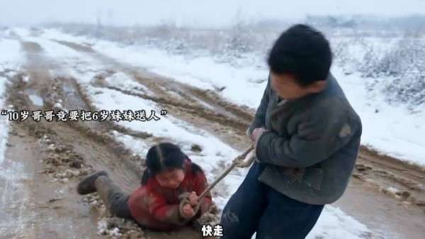 有些人活着用尽了全部的力气,有些孩子为守护至亲提前透支了一生