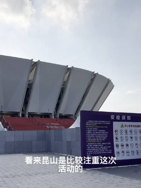 快告诉我你搞这么多花头是会有直播的