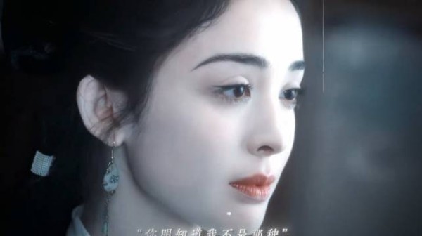 这段疯批味儿太绝了，谁家分手这样了结啊 电视剧 玉茗茶骨｜古力娜扎｜侯明昊