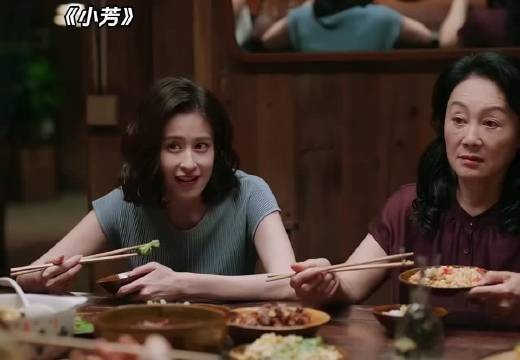 原来这叫非亲属配偶关系啊!