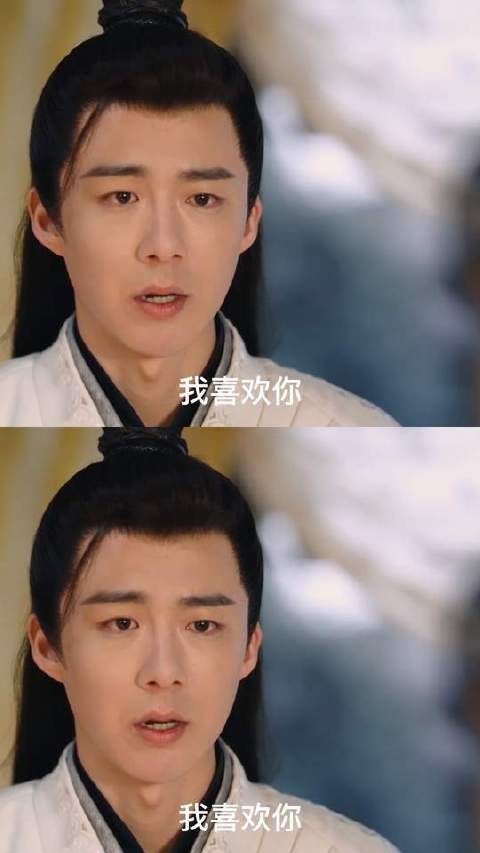 白愁飞向雷纯表白,明知被拒仍坚定
