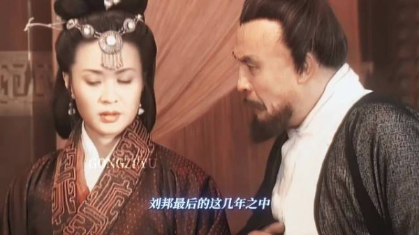 刘邦病重仍亲征英布,吕雉哭诉促其带病出战