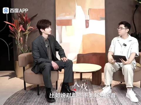 主持人：比如对于那些不太好的声音会有打击到自己的时候吗