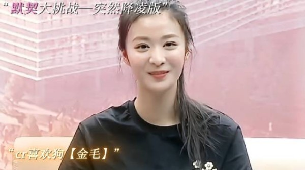 又来考古啦哈哈哈，特意剪了个默契合集