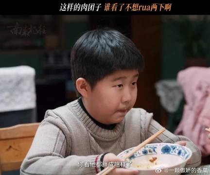 谁能不爱咱们铁路大院的小可爱呢
