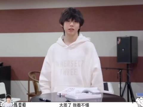 陈奕恒小时候勇敢分开打架大狗，心地善良