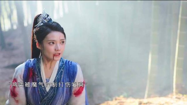 泪光中觉醒！鸿奕的魔咒解除，他与宴爽的爱情能否破茧成蝶？