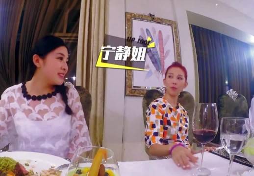 谁看舞蹈新风暴不惊叹,宁静居然已经57岁