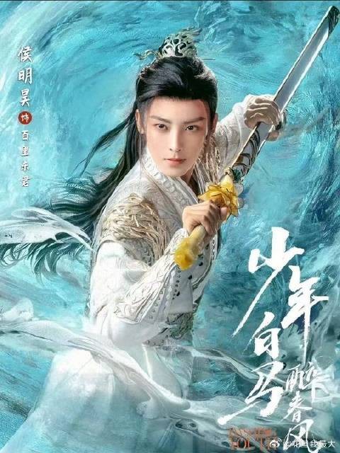 百里东君的实力是自己母亲都不知道的,这次展示无疑是暴露了自己