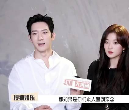 井柏然被问如何拿捏栾念，皱眉直言直接拉黑