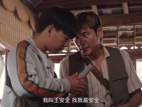 蒋奇明凭借《边水往事》入围金鹰奖最佳男配！竞争激烈但很有胜算！