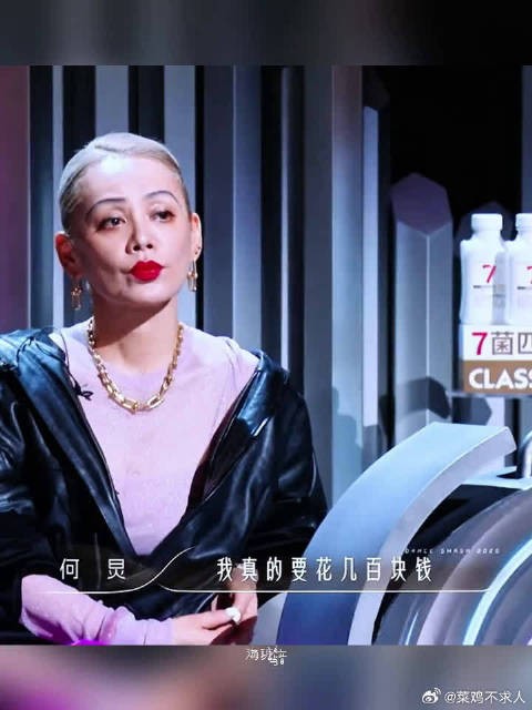 刘雨昕的共情真的发自内心,不是演出来的,眼泪说掉就掉