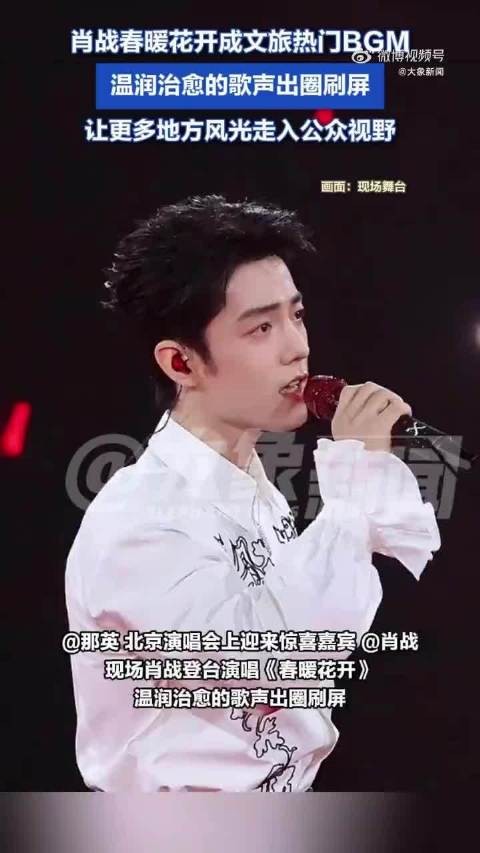 正式揭晓！曝光后可见