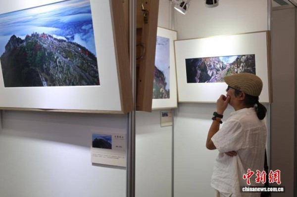 90件泰山主题作品亮相德州 画作与摄影同台“对话”
