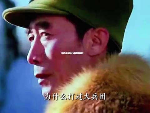 亲历顶级大兵团决战的统帅，为何多积疾折寿，战后常耗损半条性命.