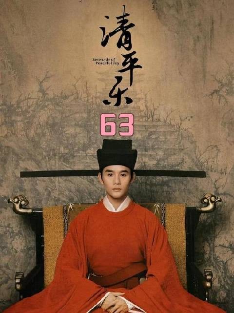 赵桢又一次为张妼晗放低底线，张妼晗尾巴翘了起来