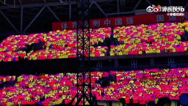 苏新皓全新改版红色灯牌亮相，红海闪耀