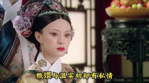 瓜六找来斐雯指认甄嬛 温太医百口莫辩