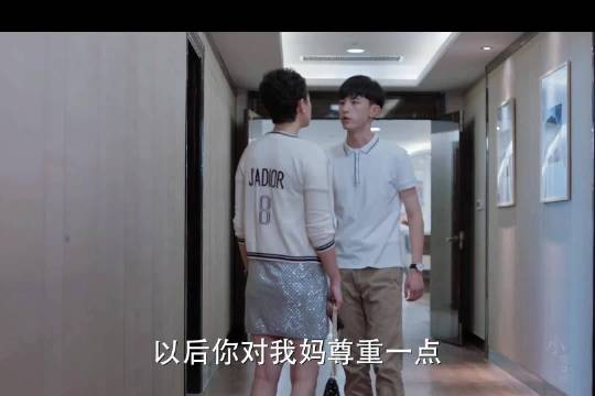 亲妈被后妈欺负，钱三一站出来保护妈妈，教训后妈，太解气了！
