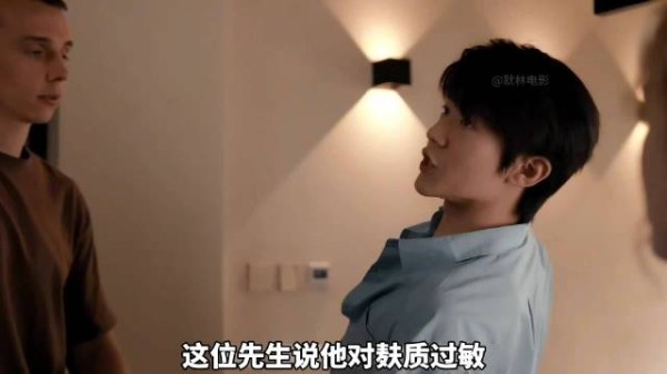 不过是上班15