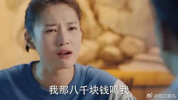 王小咪钱被骗光，找陈暮喝酒发泄，陈暮做法太暖心