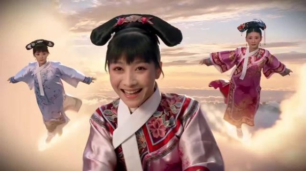 仙嬛传第一集 安陵容大闹天宫