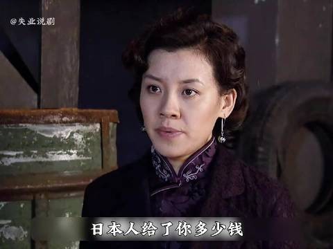 面对欧阳的步步追问，刘涛却还在拼命给自己找借口 ！
