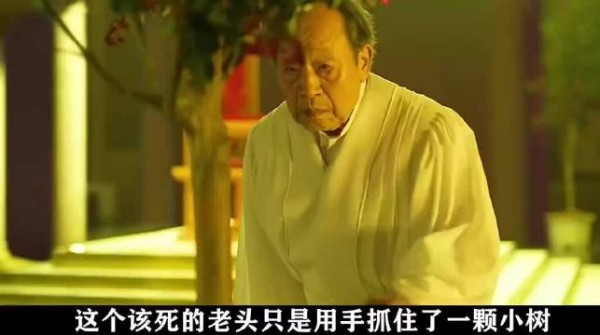 老头获吸取寿命能力，瞬间变19岁少年