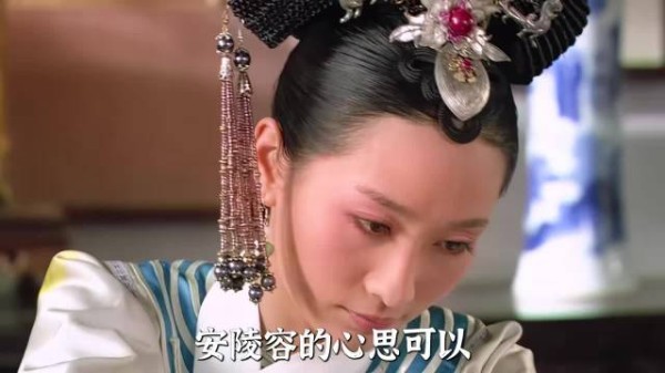 王楚然初中就这么美了 安陵容心思到底有多细腻？原来她才是后宫吃瓜第一人！