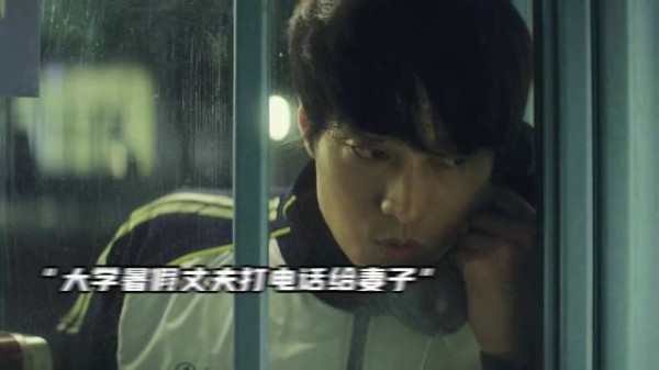 “如果不是你我不会结婚”，爱情中的深情与无奈