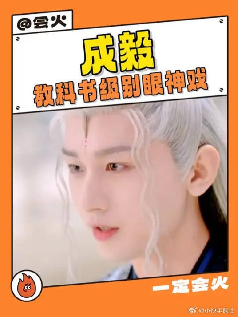 爱上渣爹是我的宿命，已被玄夜钓成翘嘴