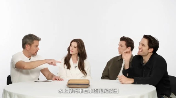 奥德赛剧组采访:回答网上搜索最多的问题