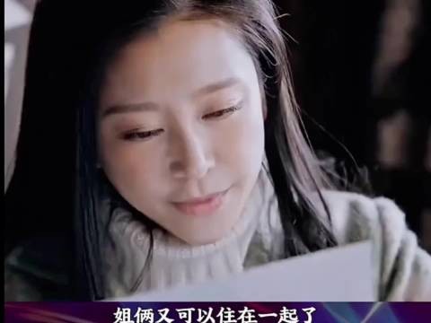 正阳门下小女人：近朱者赤，静霞终于如愿以偿又和静平住在一起了