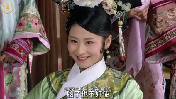 《甄嬛传》精讲，夏冬春