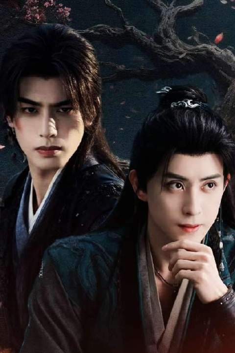 「宋威龙×敖瑞鹏」——心弦被悄然拨动的瞬间，原来早已注定…