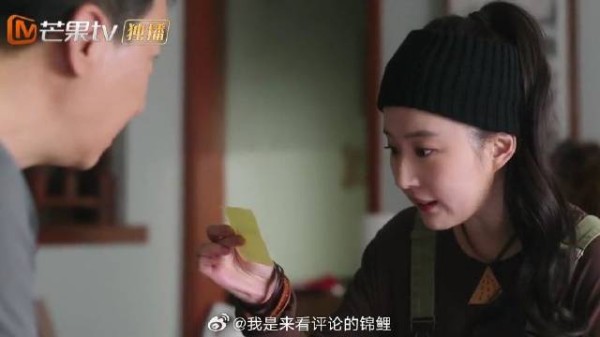 谢总与红豆互相邮寄东西 老爸你不懂，现在流行谐音梗“投桃报李”