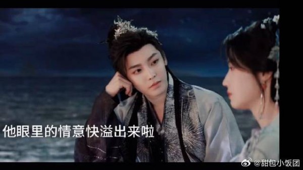 看的我一脸姨母笑