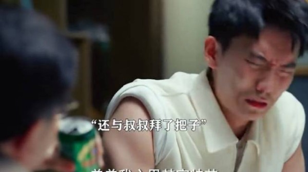 要想有对象 没点套路怎么行