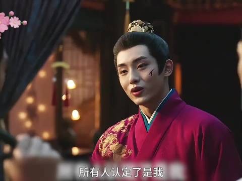 男人被全家冤枉背人命 丈母娘霸气撑腰 恶人终自食恶果，王星越 卢昱晓